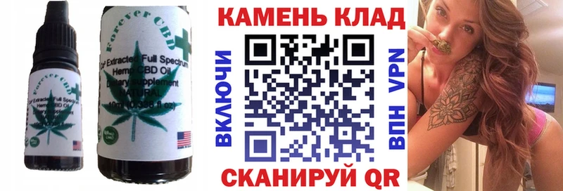 МЕГА зеркало  Муравленко  Canna-Cookies марихуана 