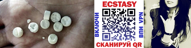 купить наркоту  ссылка на мегу   ЭКСТАЗИ бентли  Муравленко 