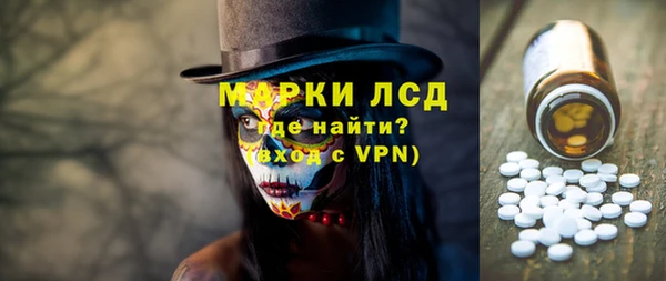 COCAINE Алексин