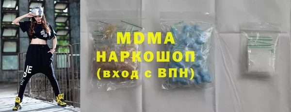 амф Алексеевка