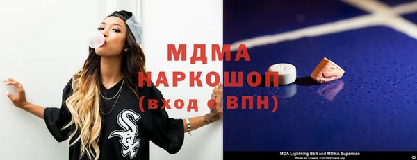 амф Алексеевка