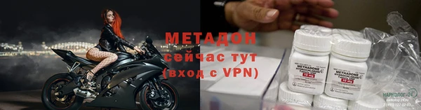 амф Алексеевка