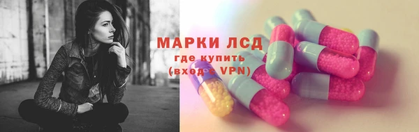 амф Алексеевка