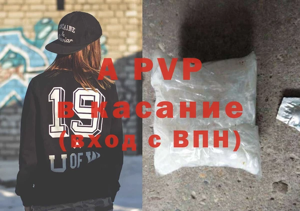 амф Алексеевка