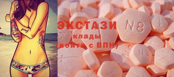 метамфетамин Алзамай