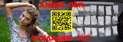 экстази Донской