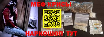 соль ск Донецк