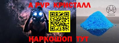 герыч Дубна