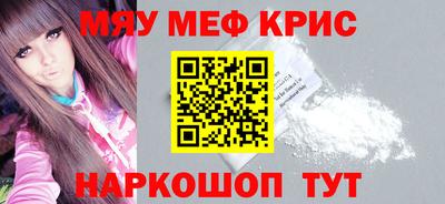 гидропоника Татарск