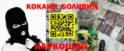 герыч Дубна