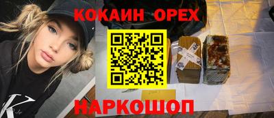 герыч Дубна