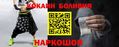 экстази Донской