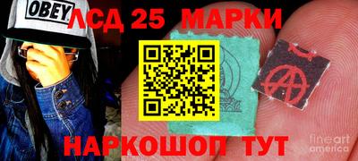 герыч Дубна