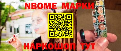 экстази Донской