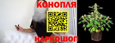 герыч Дубна