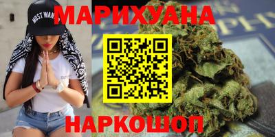 экстази Донской