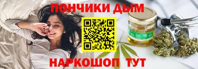 герыч Дубна
