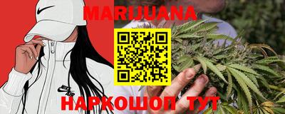 экстази Донской