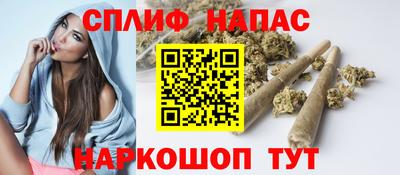ALPHA-PVP Жуковский