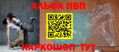 мяу мяу мука Заводоуковск