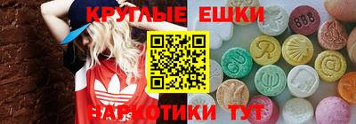 мяу мяу мука Заводоуковск