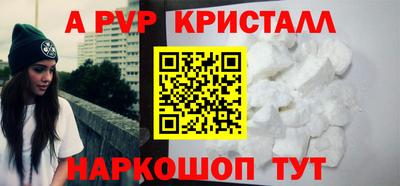 экстази Донской