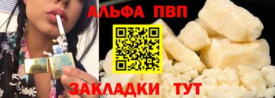 герыч Дубна