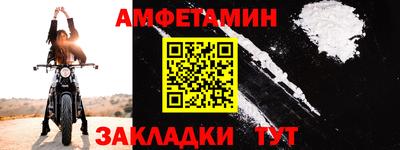 экстази Донской