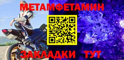 экстази Донской