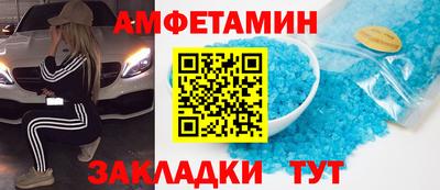 герыч Дубна