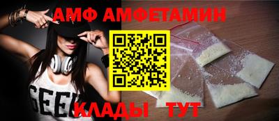 экстази Донской