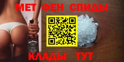 герыч Дубна