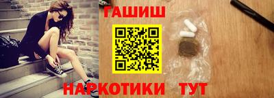 экстази Донской