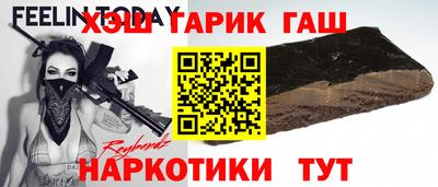 не бодяженный Тара