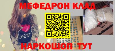герыч Дубна