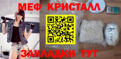 герыч Дубна