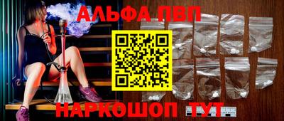 экстази Донской