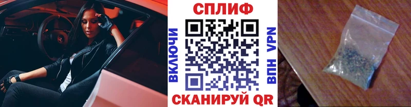 Каннабис SATIVA & INDICA  Муравленко 